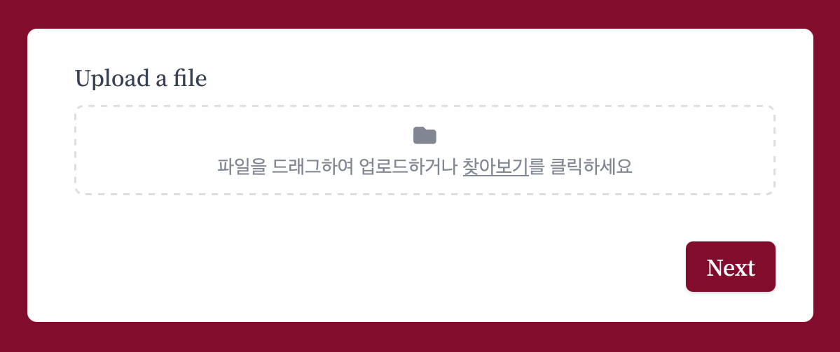 Screenshot 2025-10-16 at 6.07.23 PM.png